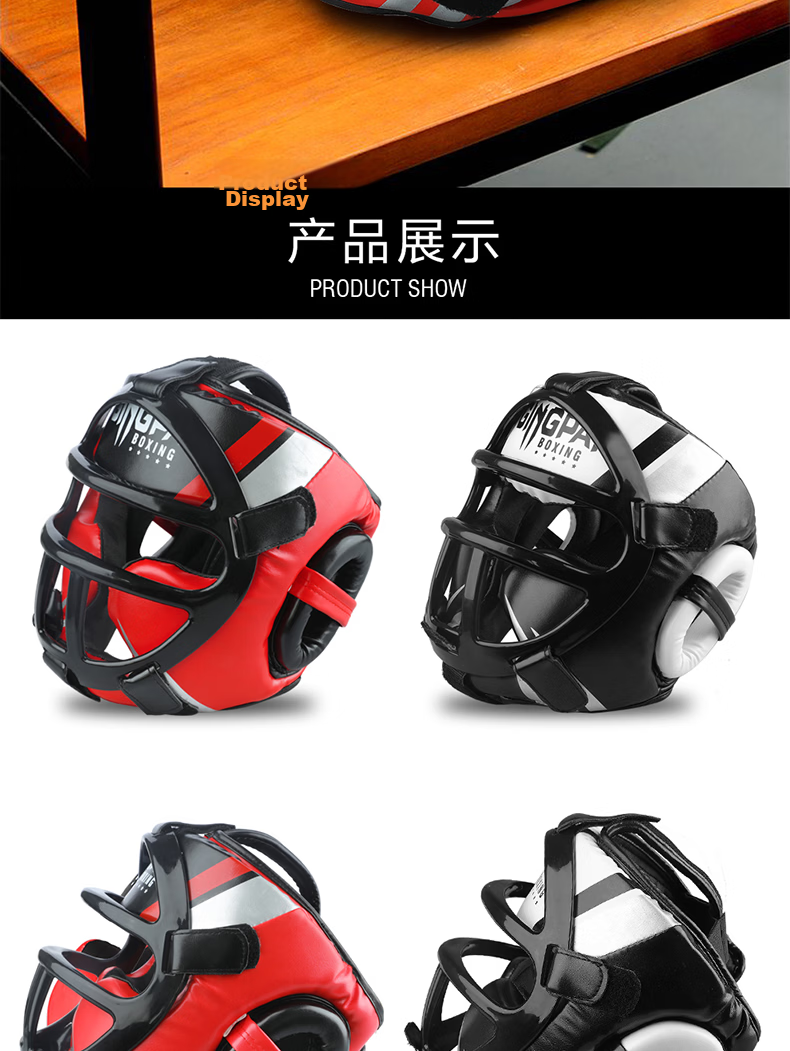 Competitive adult and children's face protection boxing helmet, MMA headgear, Taekwondo head guard, mouth guard - Black, Size S 12