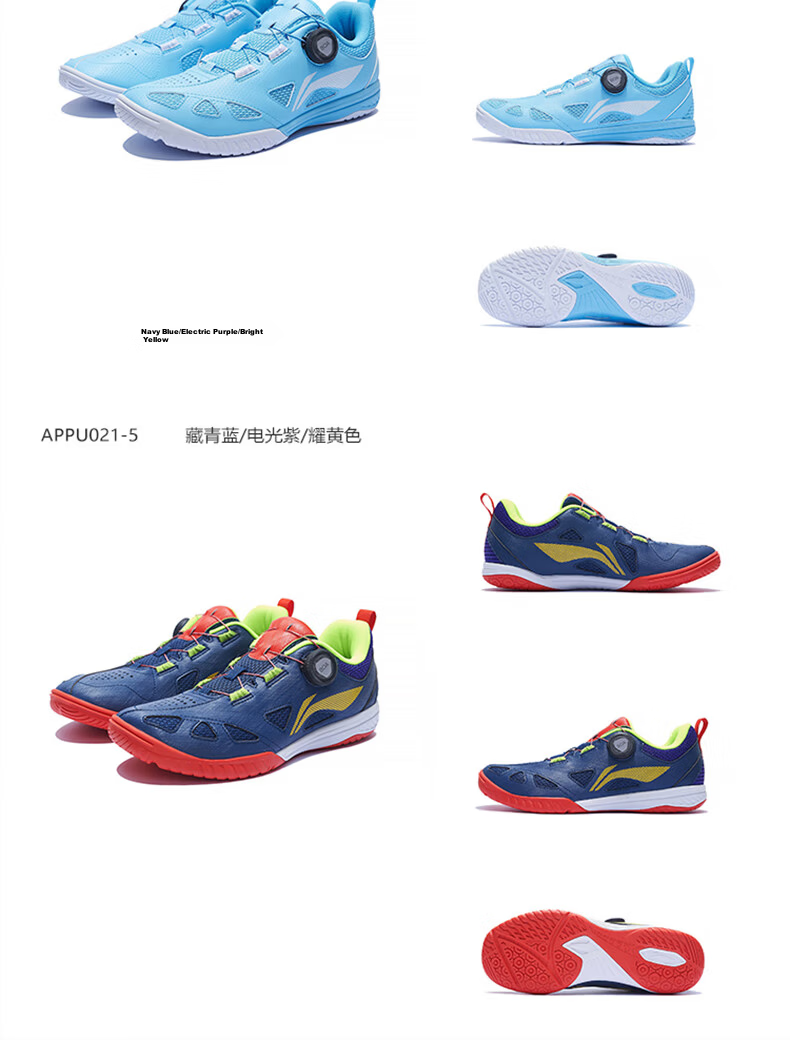 LI-NING MAGE ESS Table Tennis Shoes Professional Unisex Badminton Training and Competition Sports Shoes Bright Blue Size 41 11