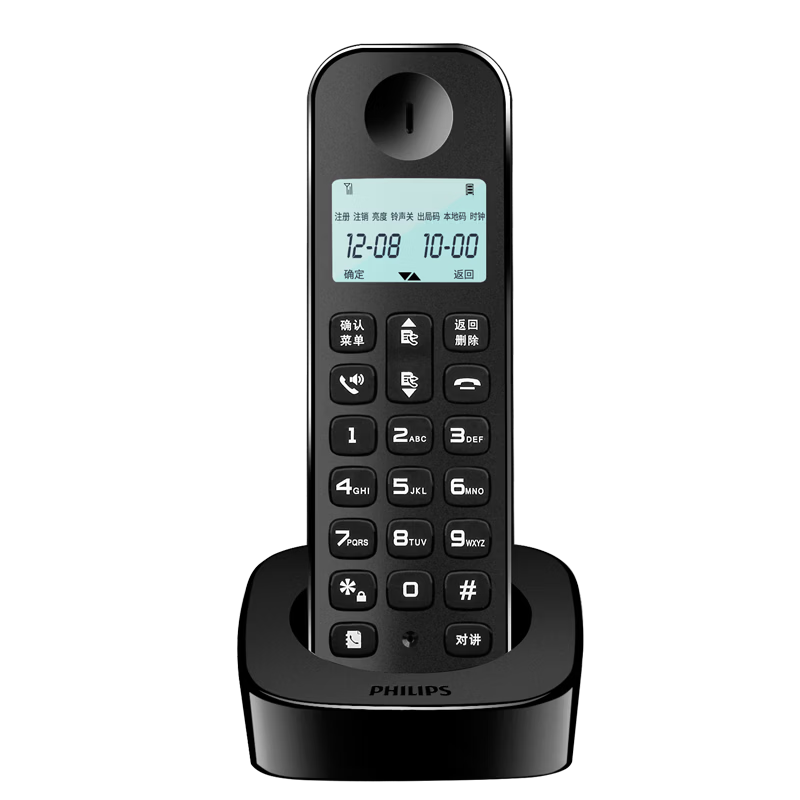 PHILIPS Cordless Phone Wireless Landline Home Office Chinese Large Volume Long Standby DCTG160 Single Unit Black