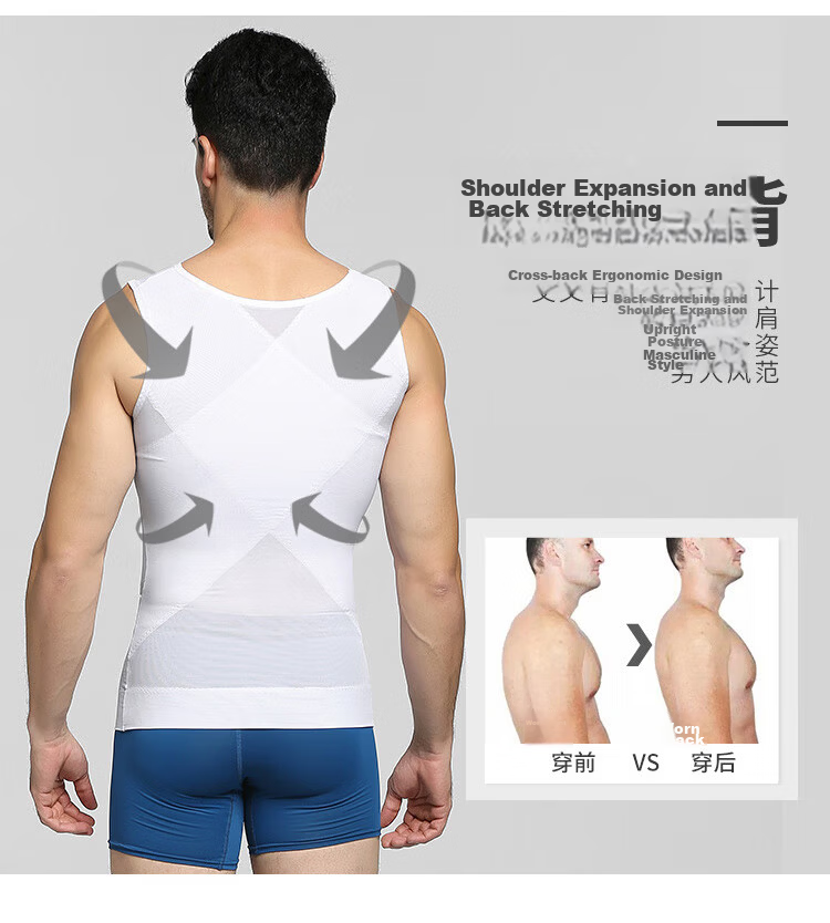 LangSha Men's Slimming Vest Waist Shaping Body Shaper Breathable Mesh Compression Chest Binder Fitness Tummy Control 8