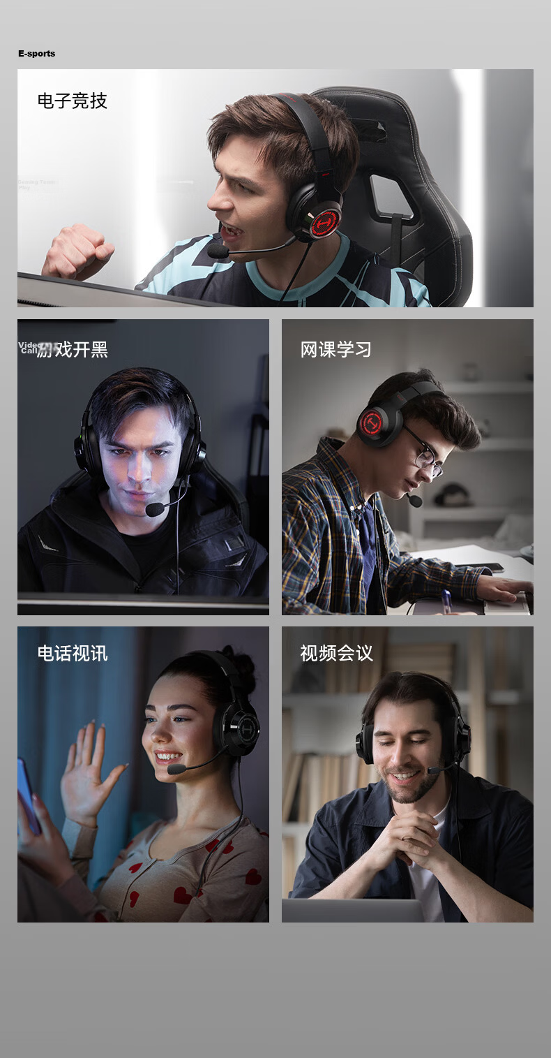 EDIFIER HECATE G2 Wired Standard Edition, 3.5mm Gaming Headset, Over-Ear Computer Online Class Office Headphones with Microphone And In-Line Control, Gift, White 28