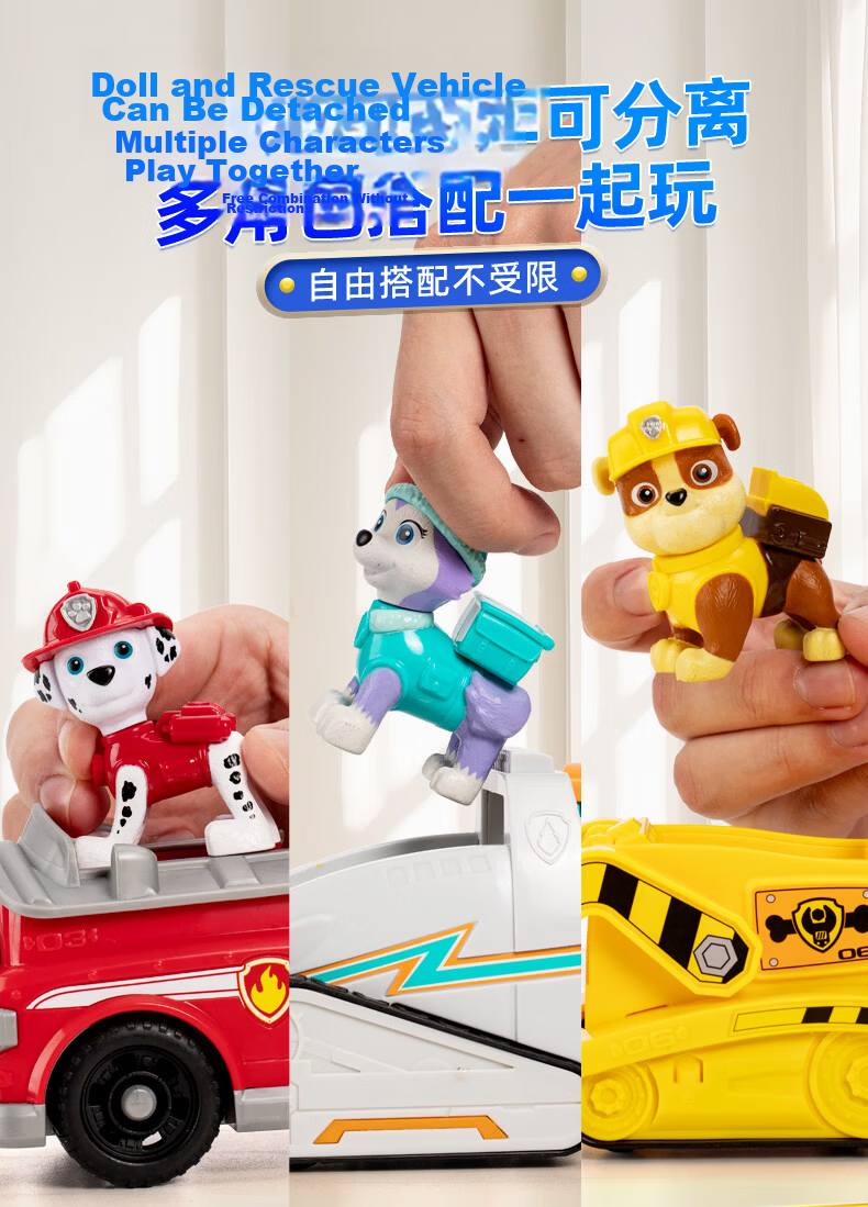 PAW PATROL Toy, Zhu Zhu Snow Scooter, Children's Toy Car for Ages 3-6, Dog Patrol Vehicle, Birthday Gift for Boys And Girls 6