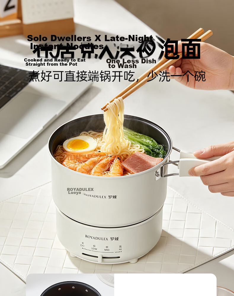 ROYALTY LINE Portable Electric Cooking Pot 1-2 Person Electric Stew Pot Porridge Cooker Small Soup Pot Baby Food Multi-Functional Electric Cooker 0.8L Nordic Green 14