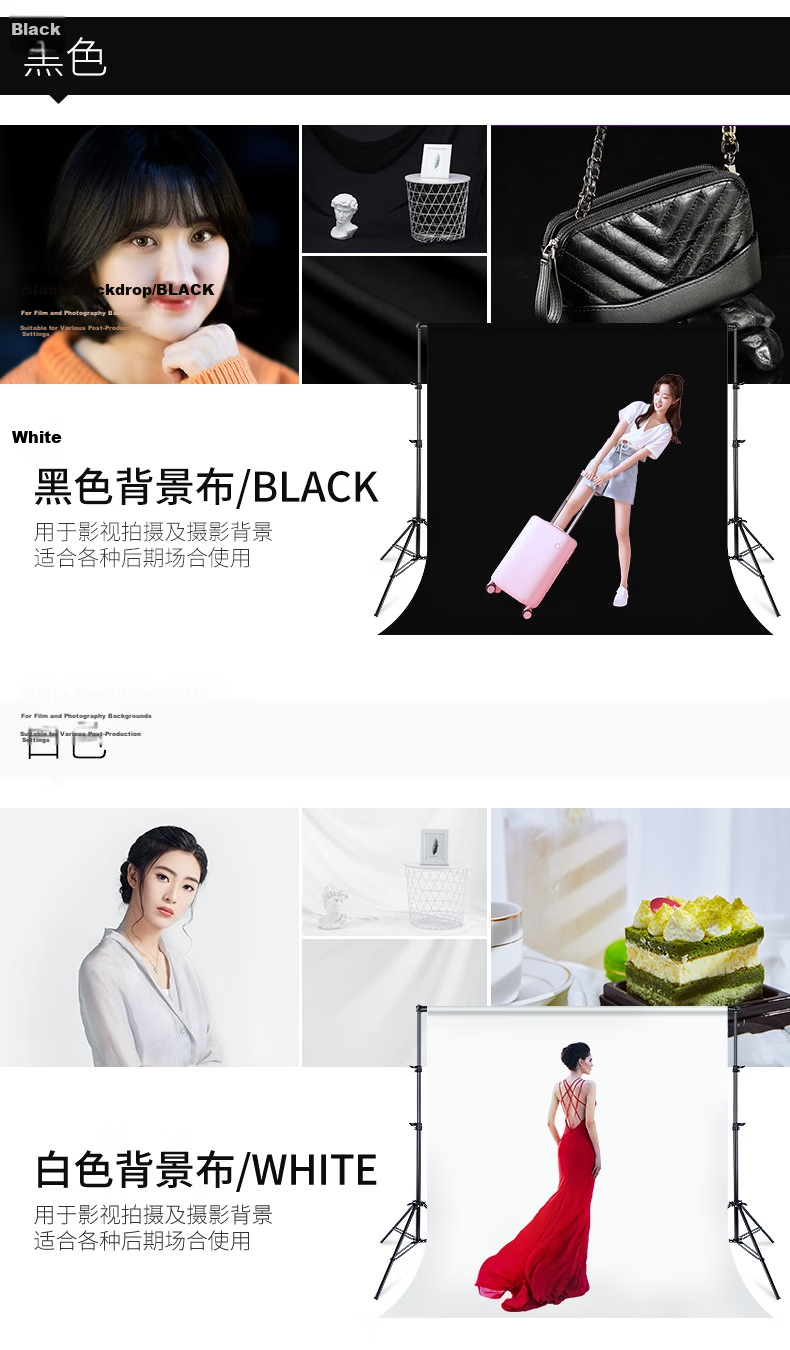 Beiyang 3*4 Meter Black Background Cloth, Polyester Cotton Fabric, Film And Television Chroma Key, Thickened And Reinforced, Washable And Ironable, for Live Streaming, Photography, And Chroma Keying 5