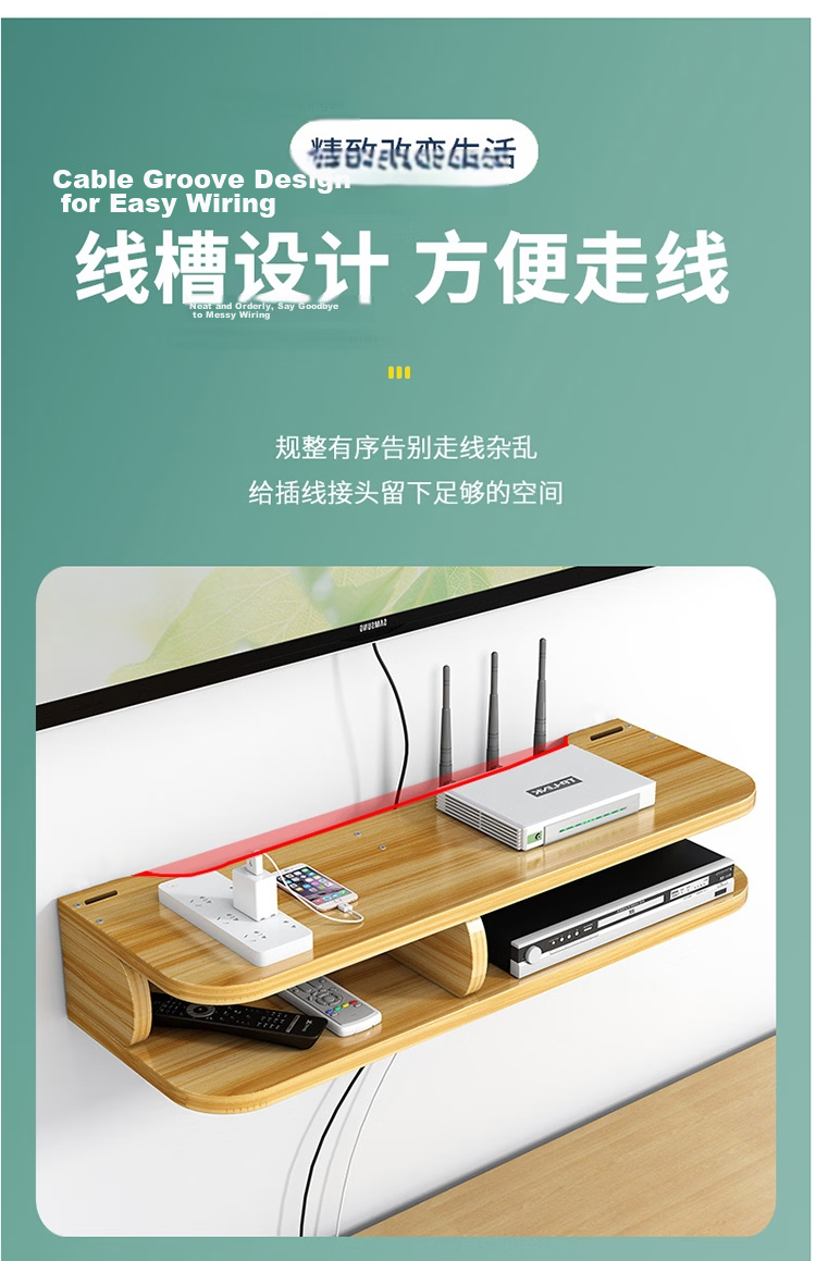 Anerya TV Box Shelf, No Drilling Required, Wall-Mounted Storage Rack, Living Room TV Stand, Bedroom Router And Set-Top Box Holder 4