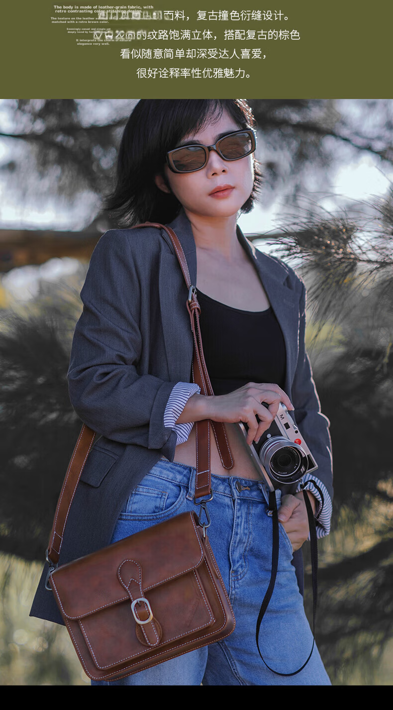 CWATCUN Kaden Single Shoulder Camera Bag Vintage Crossbody Handheld Handmade Commuter Bag for Mirrorless and DSLR Cameras 4