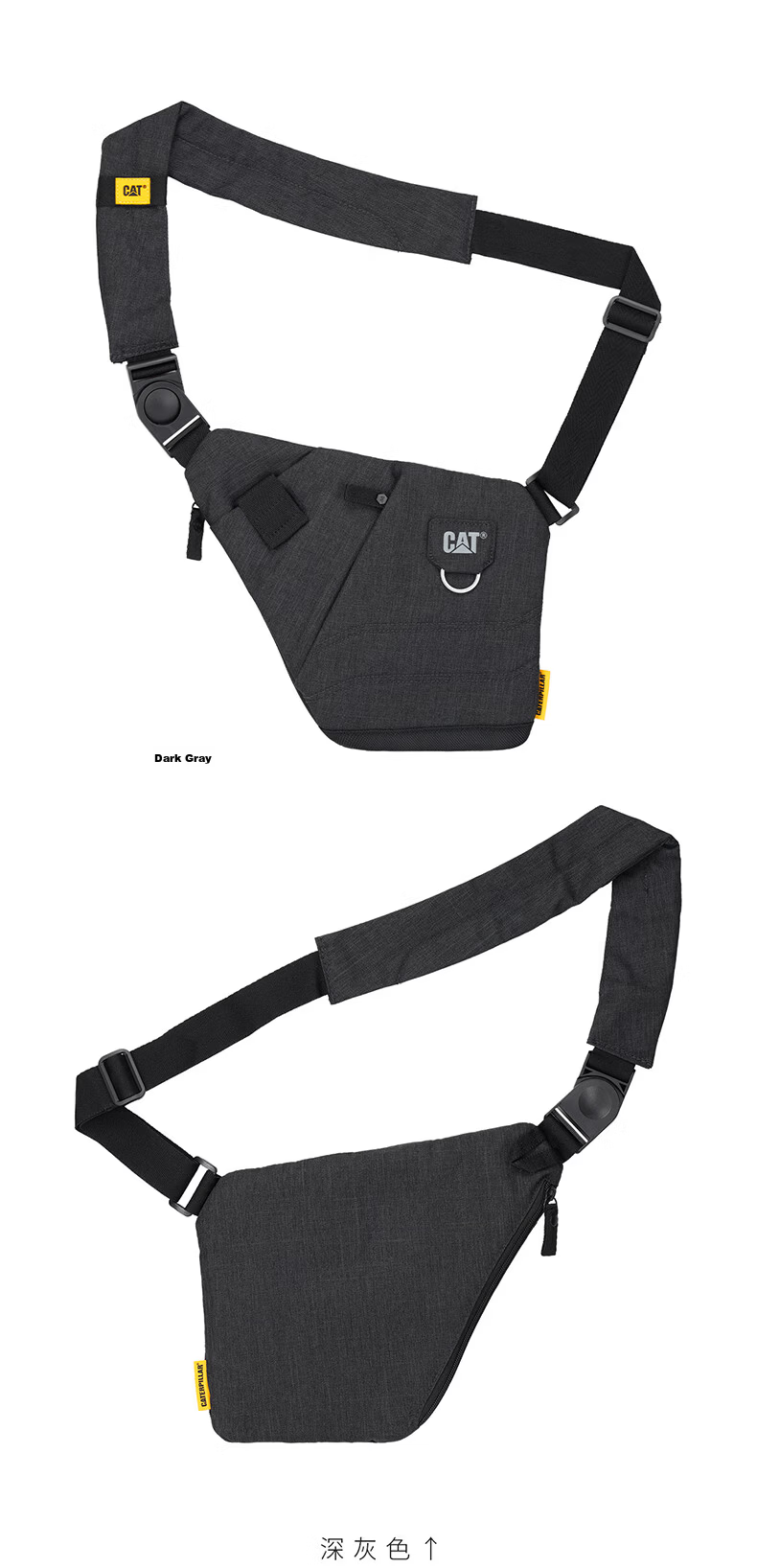 CAT Crossbody Bag, Chest Bag, Gun Bag, Casual Sports Shoulder Phone Bag, Side-Opening, Men's, Dark Pattern, 84060 11