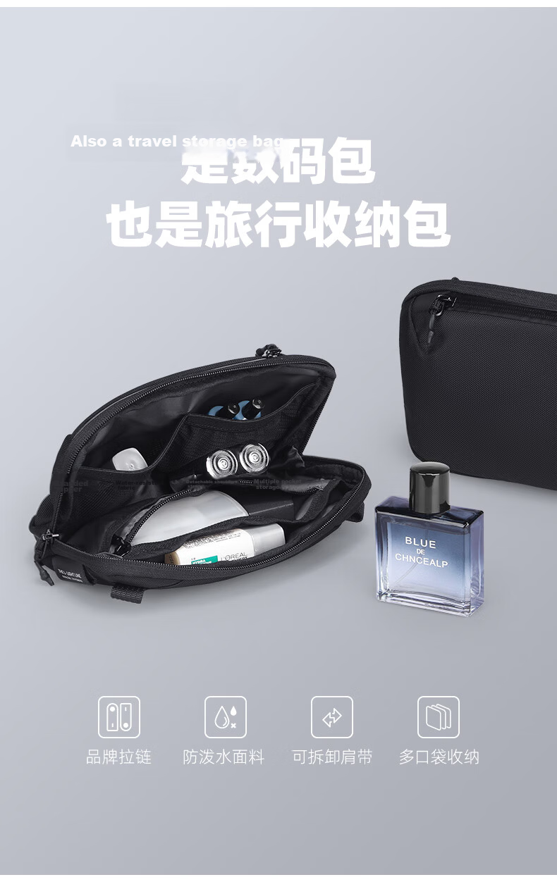 MARK RYDEN Men's Crossbody Bag Portable Small Commuter Travel Shoulder Bag Detachable Compact Storage MR262 Classic Black 8