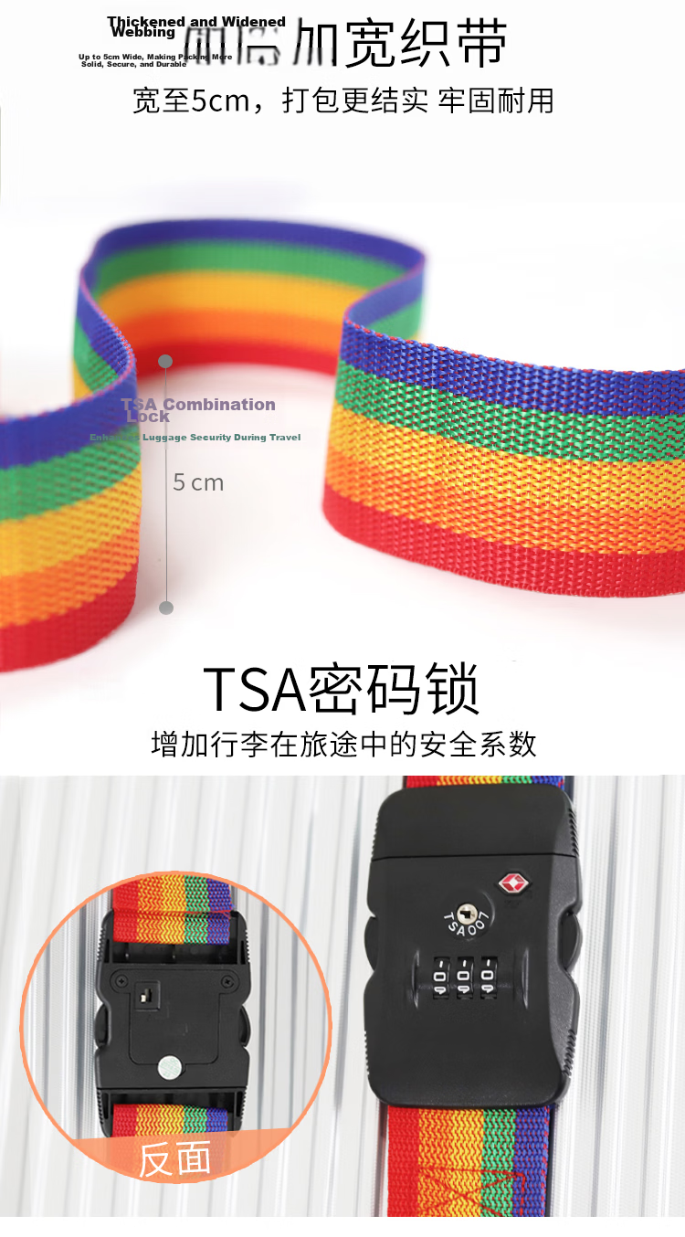 Banzheni Cross Packing Strap, Luggage Strap for International Shipping, Packing Belt, TSA Combination Lock Strap, Luggage Belt with Lock, Travel Safety Packing Strap, Sky Blue 6