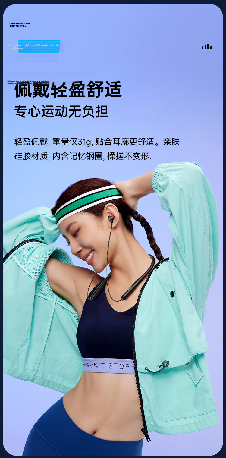 BASEUS P1 Neckband Bluetooth Earphones, Long Battery Life, Gaming And Music Headphones for Running, Wireless Noise-Cancelling Earphones Compatible with Apple, Huawei, Vivo Phones, Gift Idea 10