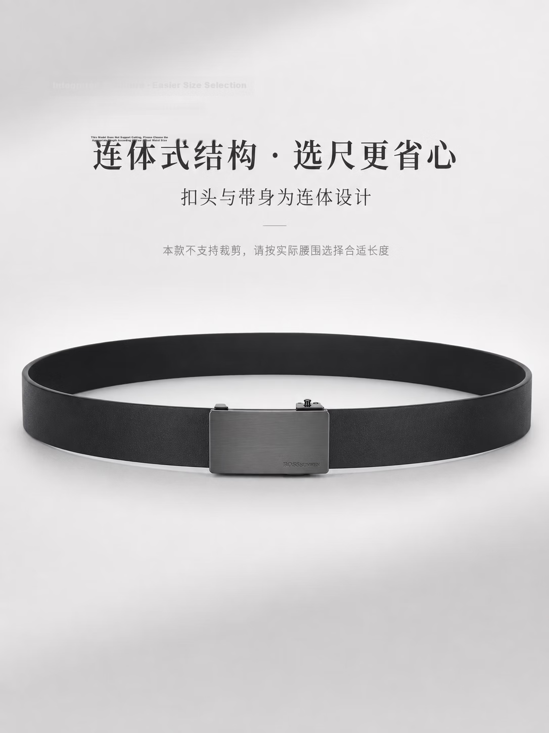 BOSSSUNWEN Premium Men's Leather Belt with Automatic Buckle, Luxury First Layer Cowhide, High-End Gift Box for Husband Boyfriend 24
