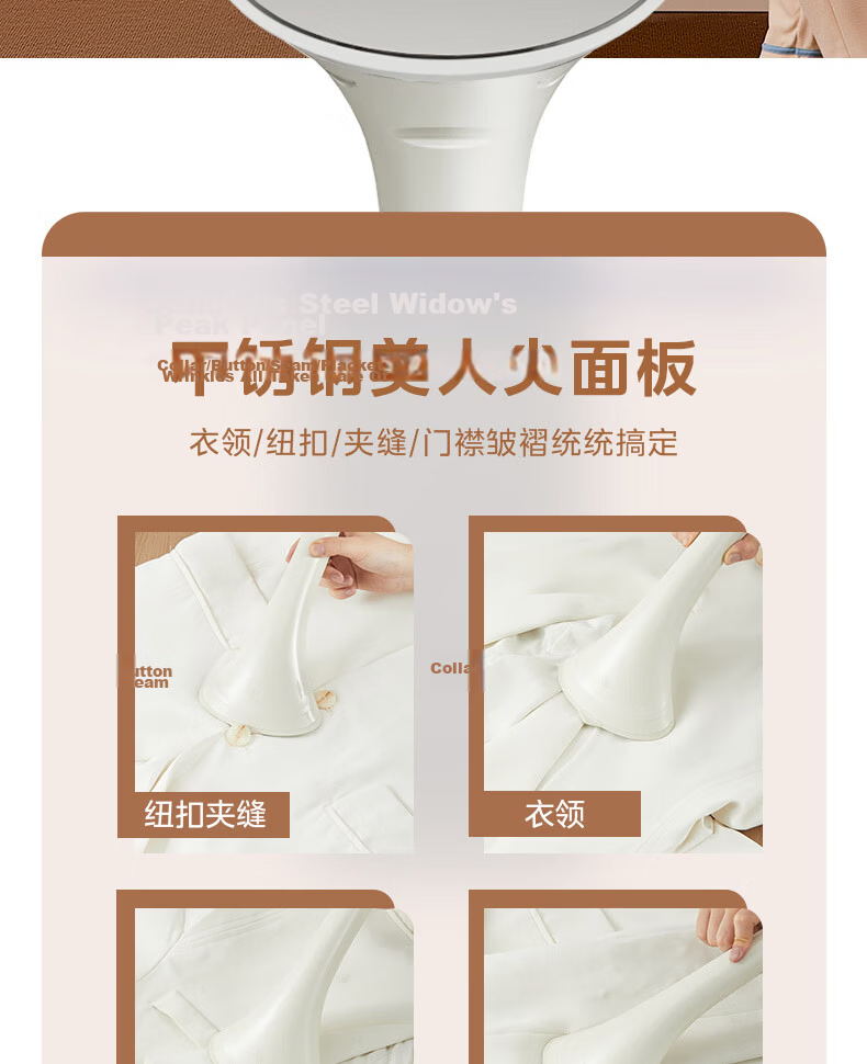 Midea [Extra Large Ironing Board] Upright Garment Steamer, 35g/min High Steam Output, Premium Home Ironing Machine, Electric Iron for Clothing Stores, Commercial Use for Clothing Shops, YGD25A1 20