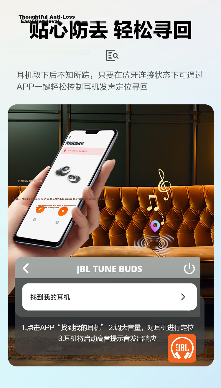 JBL LIVE BUDS 3 Smart Touch Active Noise Cancelling True Wireless In-Ear Bluetooth Earphones, Commuter Long Battery Life High-Fidelity Dustproof Waterproof Music Headphones, Blue 16