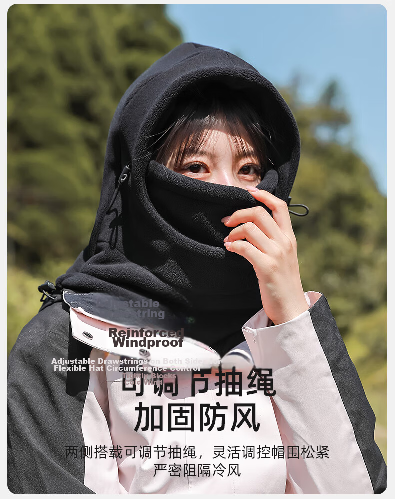 CAMEL Winter Cycling Windproof Balaclava, Fleece-Lined Warm Head Cover for Men And Women, Cold-Proof Face Mask A1W3E3113 Dark Gray 8