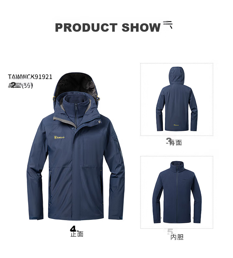 TOREAD Men's Outdoor Three-In Fleece Jacket, Detachable Two-Piece Set, Windproof, Warm Mountaineering Suit, Cold-Resistant Outerwear 80