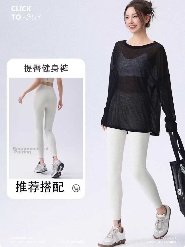 DRUR Plus Size Loose Running Fitness Yoga Wear Women Mid-Length High Waist Tummy Control Leggings Plus Size Weight Loss Sports Set 10