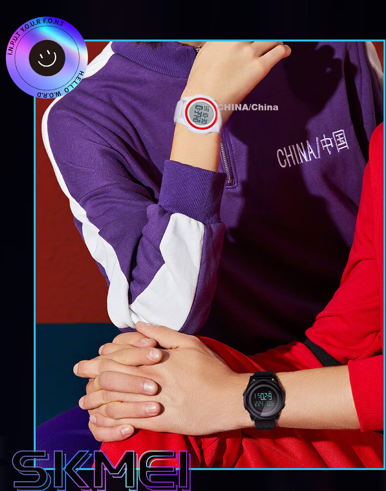 Skmei Student Sports Digital Watch for Teenagers, Middle And High School Students, Children's Alarm Clock, Time-Only Watch, Birthday Gift 2218 15