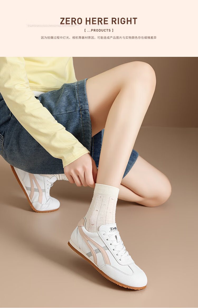 ZHR Women's Classic Colorblock Soft Sole Sports Commuter Lightweight White Sneakers BT197 Beige Blue Size 36 12