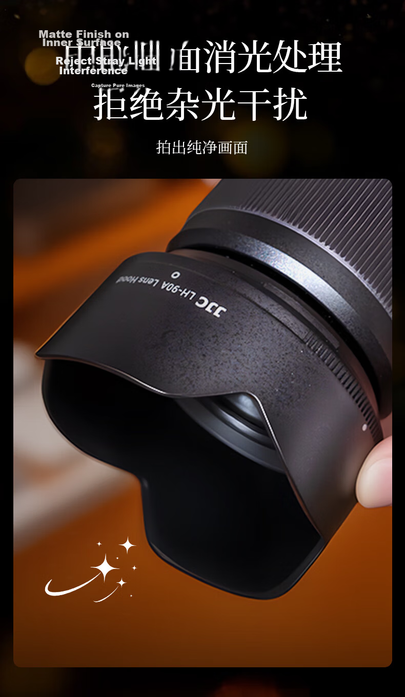 JJC Camera Lens Hood for Nikon Z 50-250mm/50mm f1.8s Lens Replacement HB-90A/HB-90 for Z50II Gen 2 Zfc Z30 Z72 Accessories 7