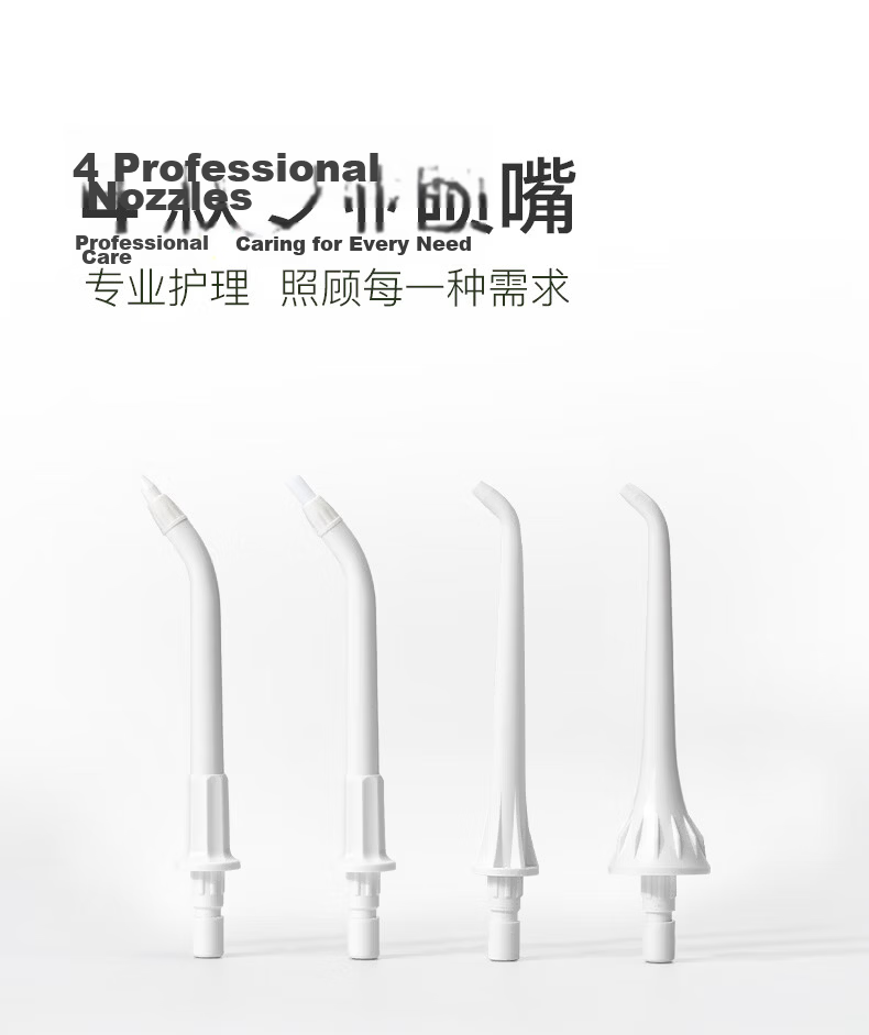 BAIR Xiaomi Bao Portable Water Flosser, Retractable Pull-Type Large Water Tank, for Home Use And Orthodontic Treatment, Oral Irrigation Device, M9 Bujiao Gree 14
