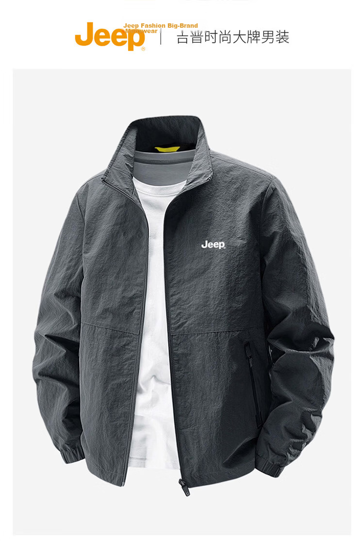 JEEP Men's Jacket Spring Autumn Lapel Business Casual Loose Workwear Black 4XL 2