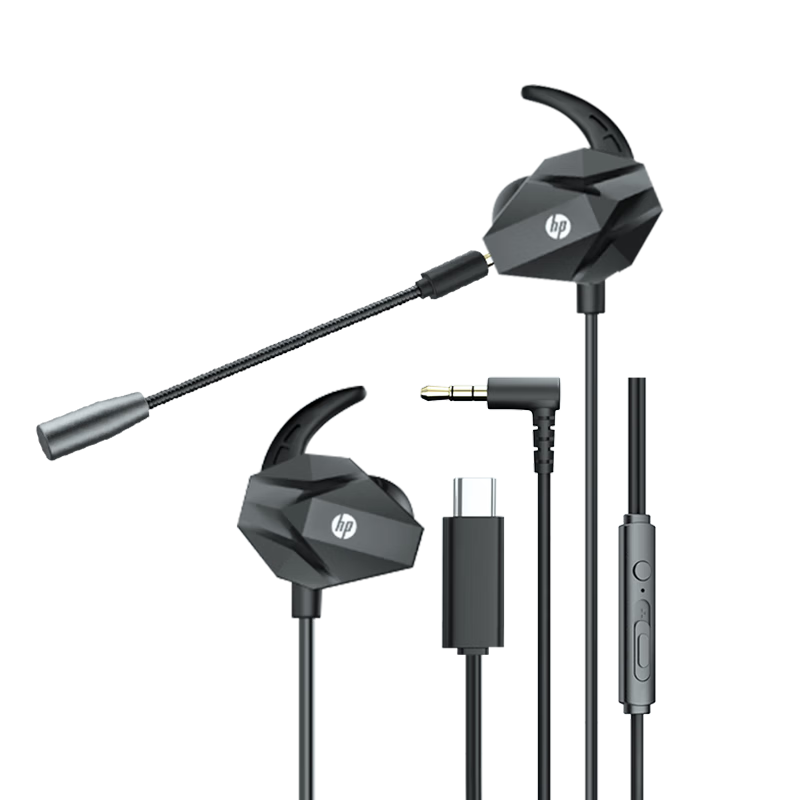 HP DHE-7005 Wired In-Ear Gaming Headset Detachable Noise-Cancelling Microphone Type-C for Mobile PC Esports PUBG Shadow Black
