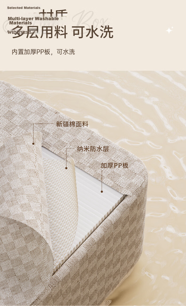 Natural House Clothing Storage Box Xinjiang Cotton Handle Wardrobe Clothes Pants Layered Organizer Checkerboard Pattern Single Piece 3