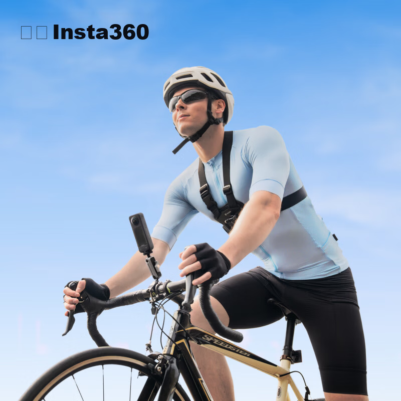 Insta360 Handheld Floating Stick for Yingshi [Compatible Except ONE RS 1INCH]
