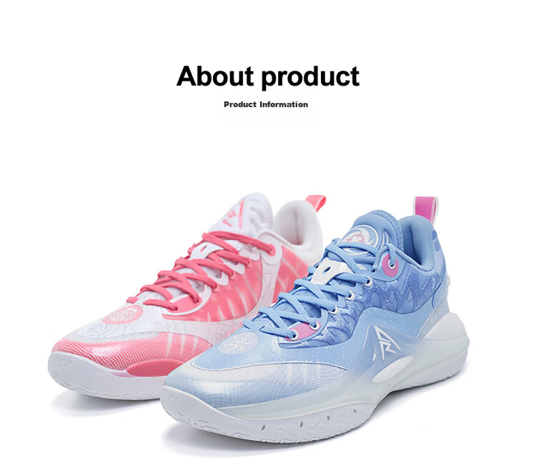 RIGORER [Rifusi Second Generation] Basketball Shoes for Men, Shock-Absorbing And Rebounding, Ice Cream Color, Size 42 1
