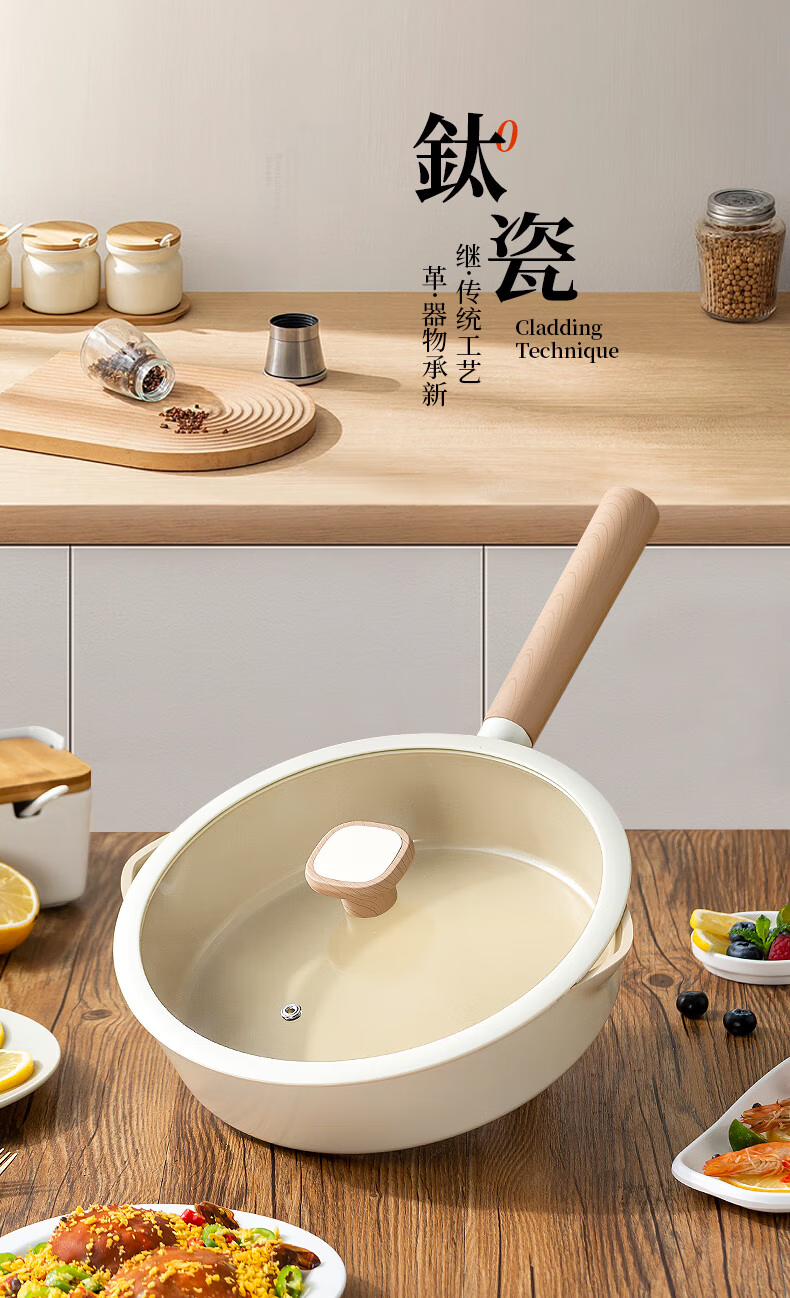 Amercook Titanium Ceramic Non-Stick Frying Pan 26cm for Steak, Eggs, Pancakes Compatible with Induction and Gas Stoves 5