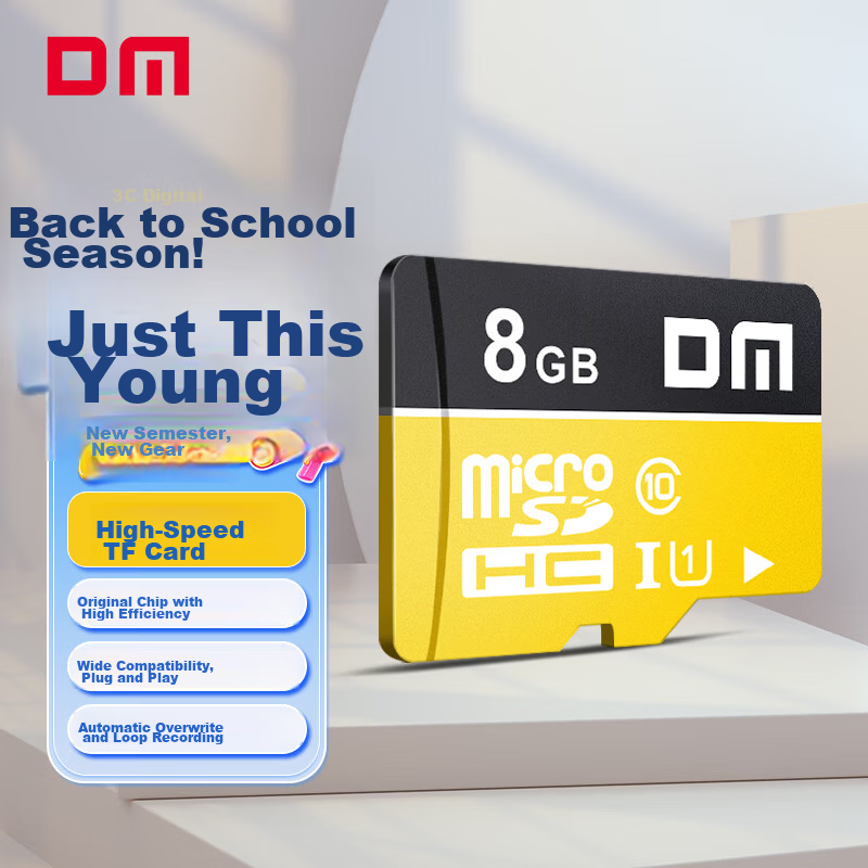 DM Damai 8GB TF (MicroSD) Yellow Card C10 High-Speed Memory Card for Mobile Phones, Dashcams, and Surveillance Cameras