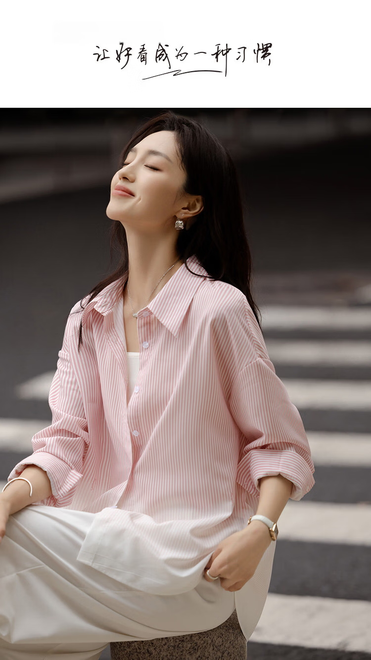 Demana [Smart Sister] Spring Retro Gradient Stripe Shirt Lapel Loose Petite Women's Top 1