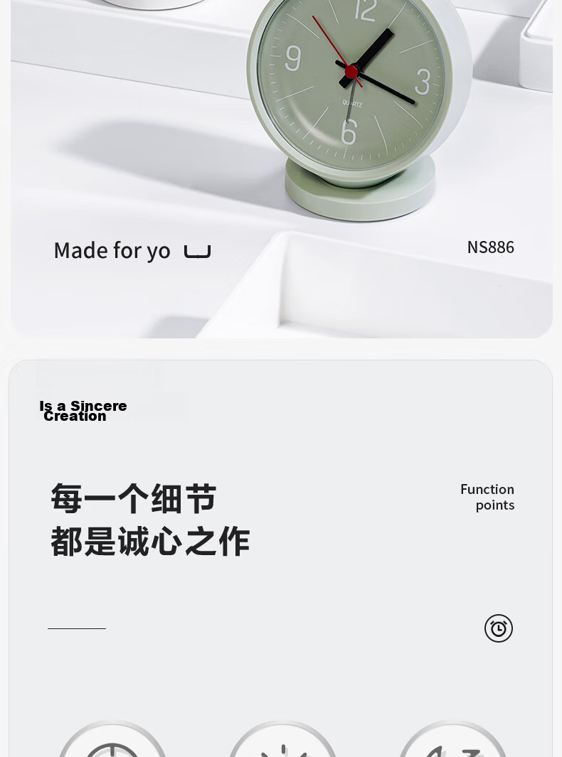 Deli Newsea Minimalist Pointer Alarm Clock One-Touch Snooze Soft Night Light Bedroom Bedside Round Desktop Fashion Clock Green NS886 Back-to-School Essential Gift 3