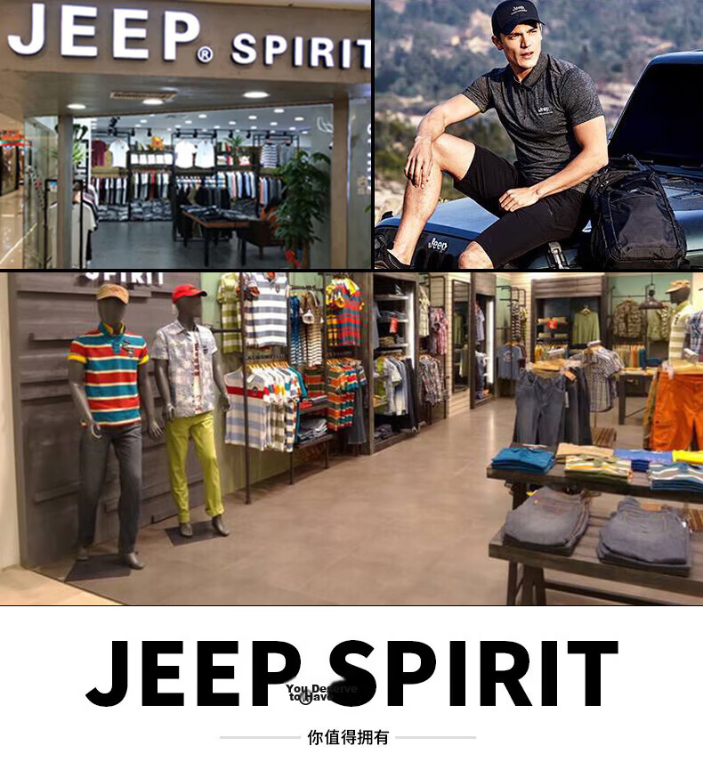 JEEP SPIRIT Men's Jacket, Spring And Autumn Outerwear, Solid Color Stand-Up Collar, Business Versatile Loose Casual Wear, Black, L 3