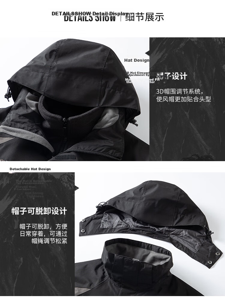 TOREAD Men's Outdoor Three-In Fleece Jacket, Detachable Two-Piece Set, Windproof, Warm Mountaineering Suit, Cold-Resistant Outerwear 90