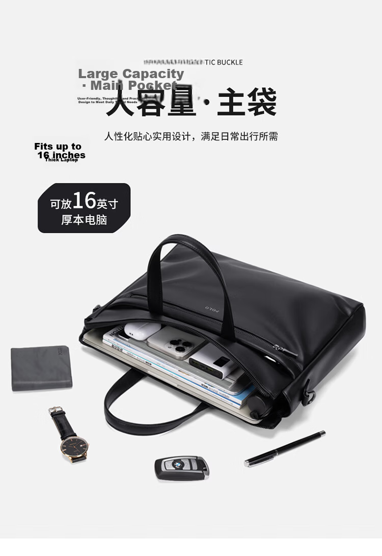 POLO Men's Business Briefcase 16-inch Laptop Bag Conference Shoulder Bag for Business Trip 8