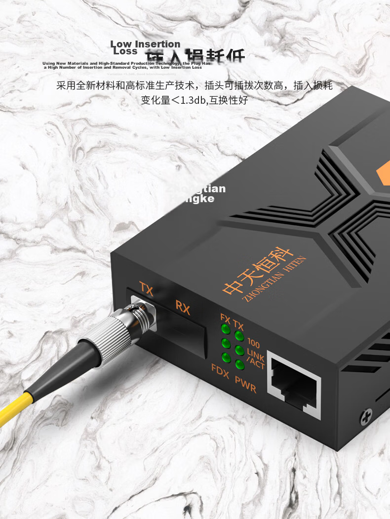 ZHONG TIAN HITECH FC-SC Fiber Optic Patch Cable, Telecom-Grade Single-Mode 3.0 Single-Core Fiber Fusion Splice Transceiver Pigtail, 0.5 Meter, ZT-C100 8