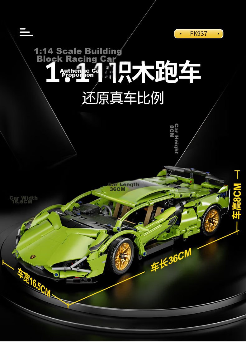 Xingyayoupin Building Block Toy, Large F1 Racing Car Assembly Model, Sports Car Model, Birthday Gift for Boys Aged 6-8 Years Old 10