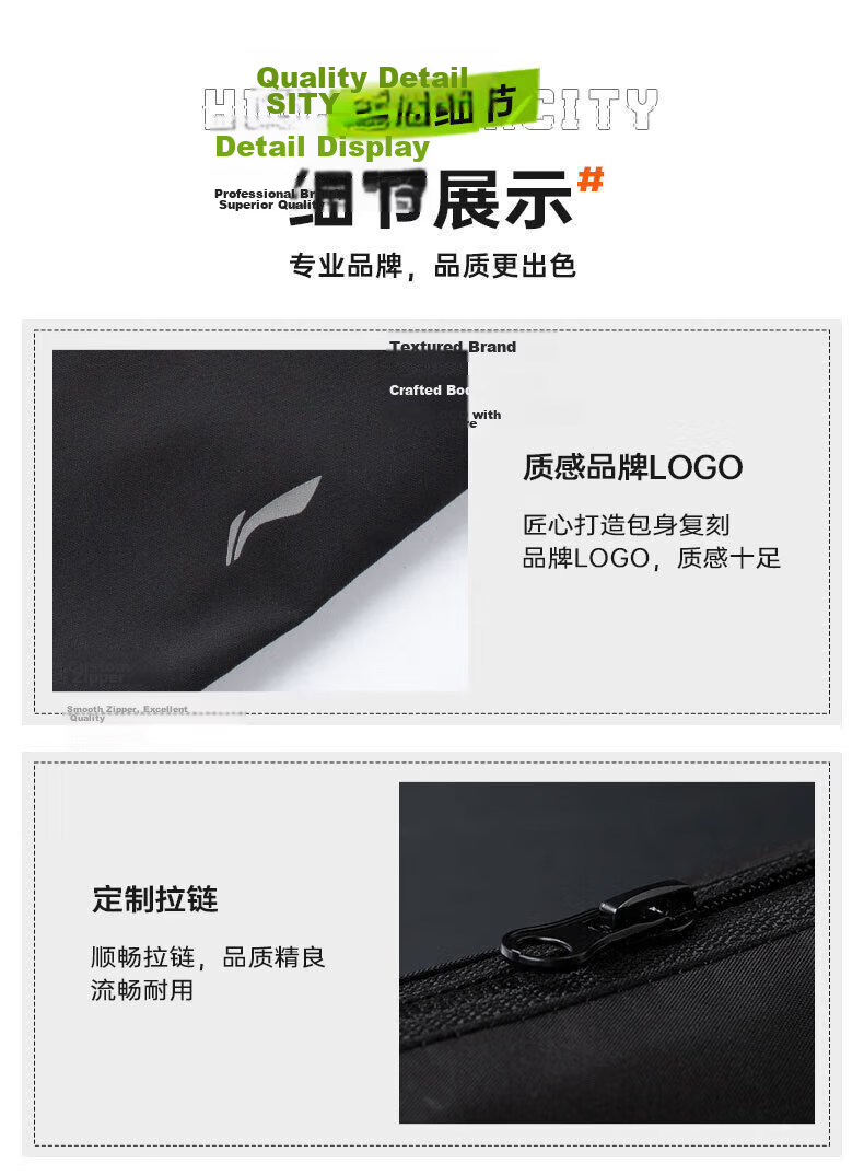LI-NING Crossbody Bag Unisex Travel Shoulder Waist Bag Sports Cycling Running Fitness Large Capacity Canvas Bag for Phone 46