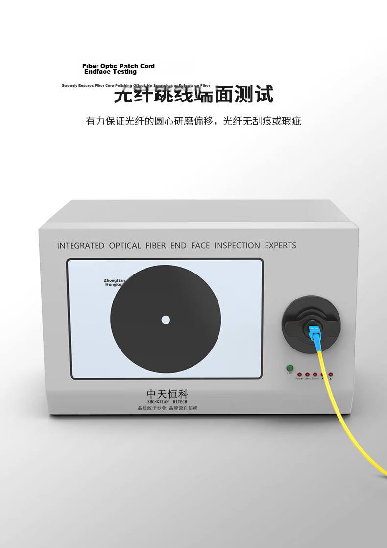 ZHONG TIAN HITECH FC-SC Fiber Optic Patch Cable, Telecom-Grade Single-Mode 3.0 Single-Core Fiber Fusion Splice Transceiver Pigtail, 0.5 Meter, ZT-C100 10