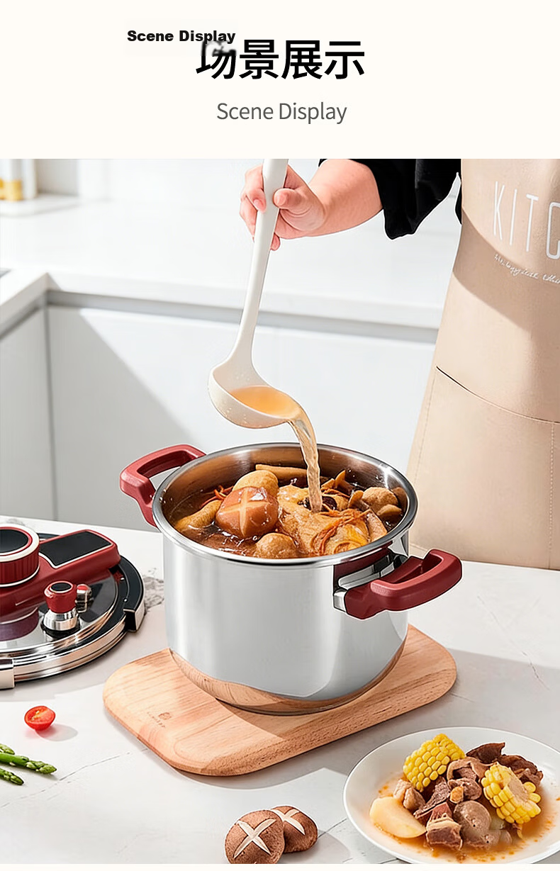 TIANXI Explosion-Proof Pressure Cooker 6L 304 Stainless Steel Pressure Cooker for 3-4 People Compatible with Induction Cookers [JD Exclusive] 20
