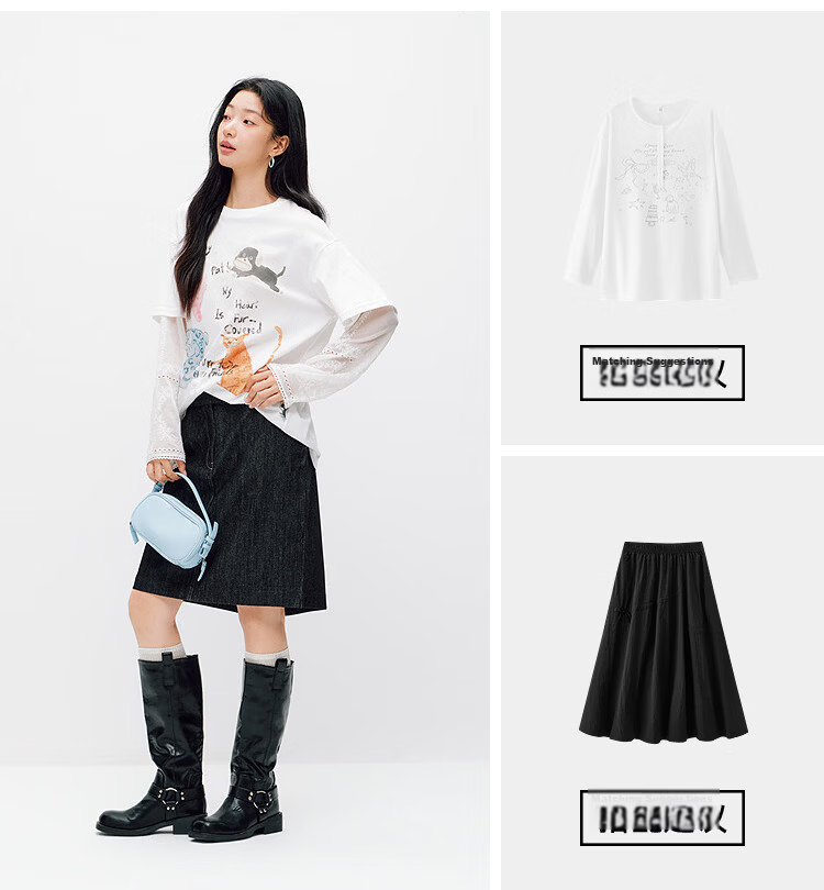 Semir Mall Edition | Women's Summer Long Sleeve T-Shirt Oversize Fake Two-Piece 2026 Unique Style 101326101001 6