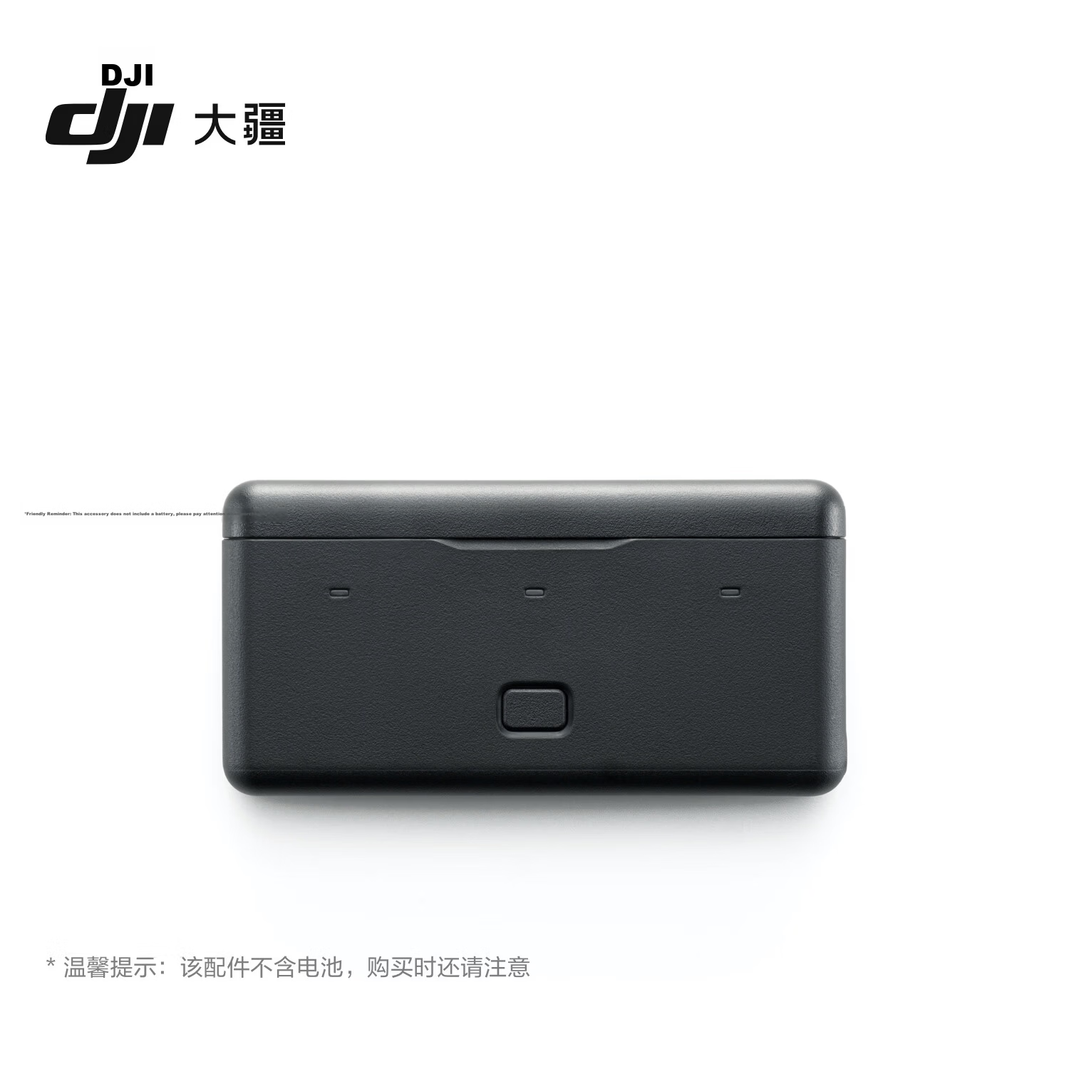 DJI Osmo Multi-Functional Battery Storage Case 3 for Osmo Action 6 / Osmo 360 / Osmo Action 5 Pro / Action 4 / Action 3 Accessories