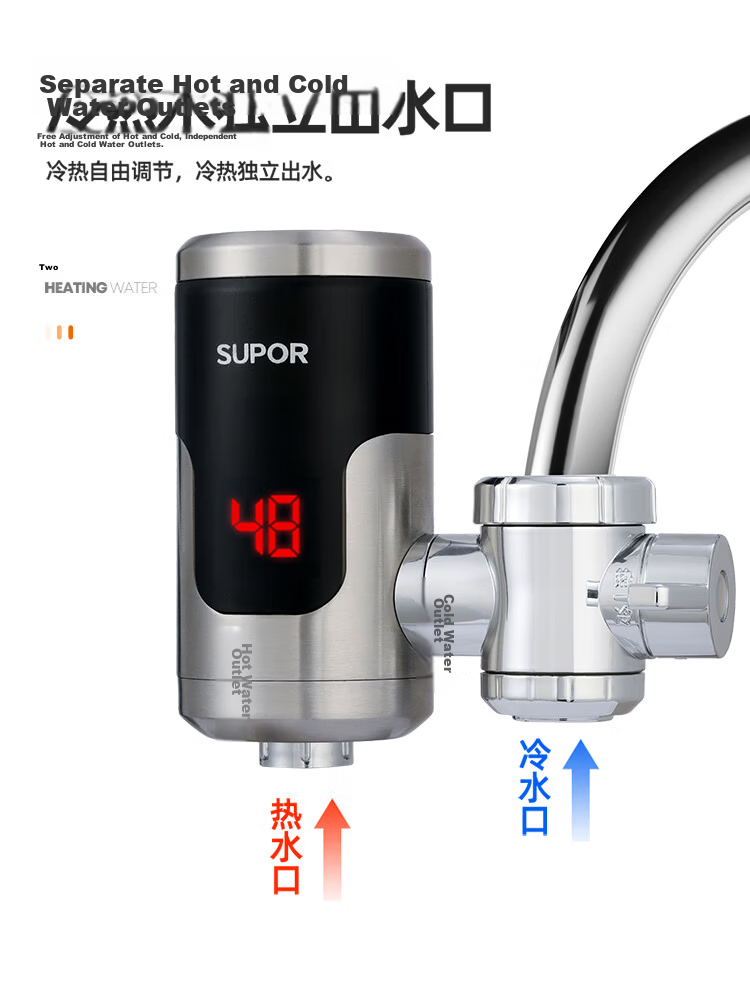 SUPOR Electric Hot Water Faucet, Instant Heating, Fast Heating, Quick Heating, Electric Water Heater with Stainless Steel Body, Hot Water Tap Connector, 274347-01 14
