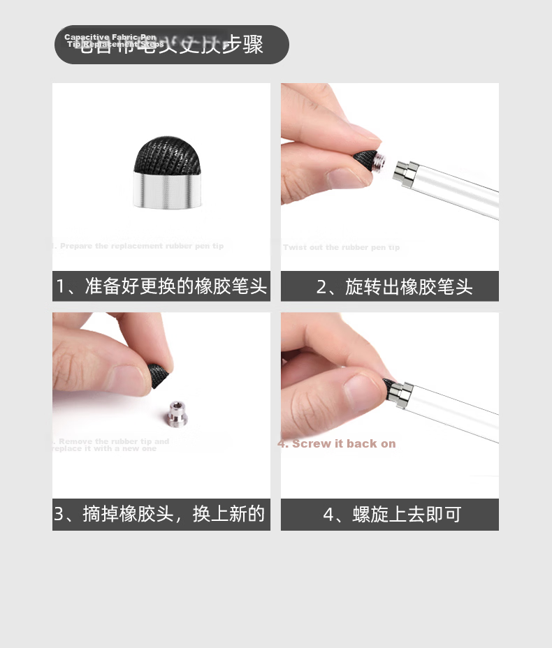 Smorss [Dual System Switch] Universal Capacitive Stylus Compatible with Huawei Tablets, Anti-Mistouch Writing Pen for Apple IPad, Honor, Xiaomi, Android, HarmonyOS Touchscreen Pen Drawing Magnetic Tablet 9