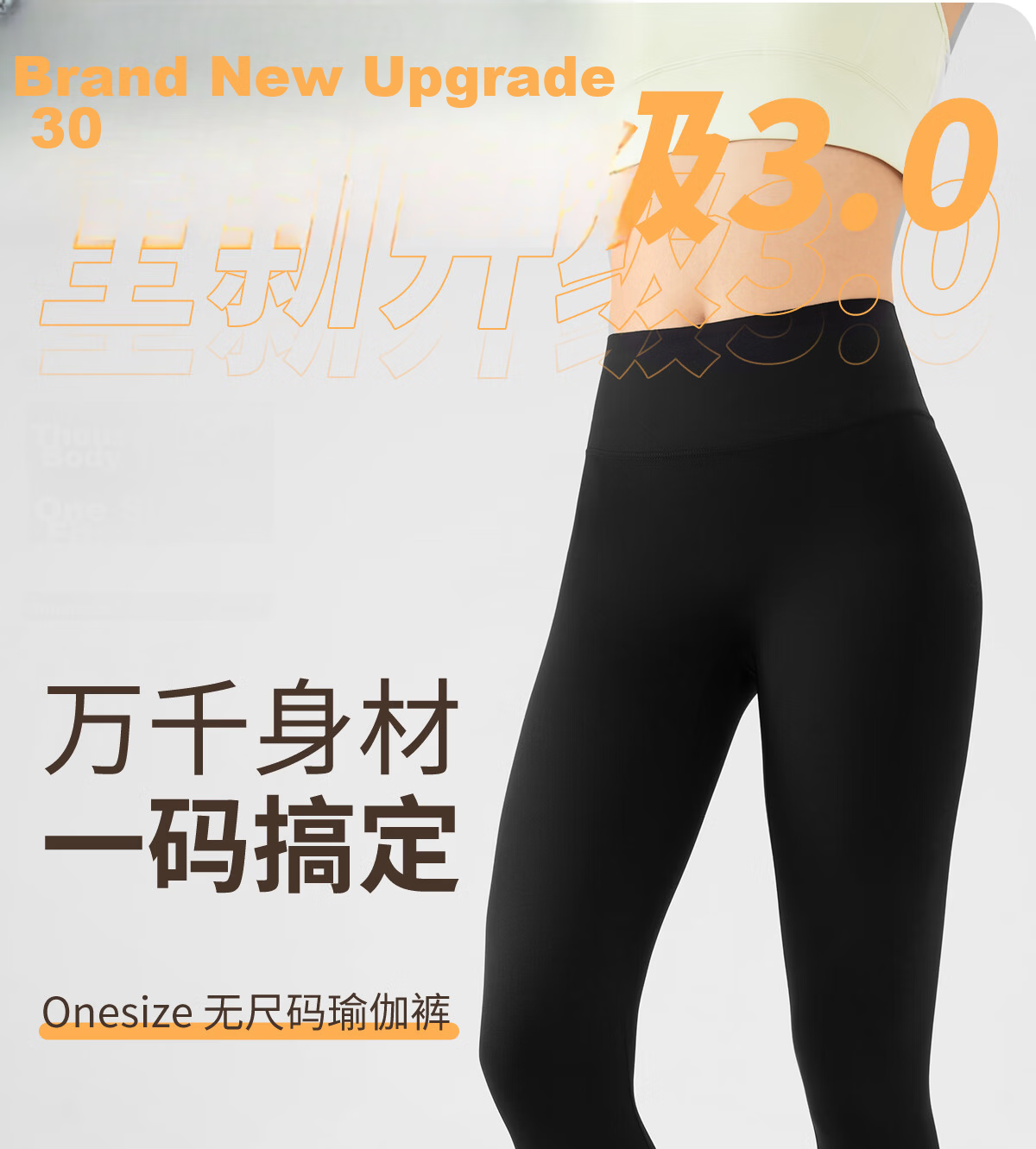 361° Seamless High-Waisted Yoga Shorts for Women, Butt-Lifting Fitness Training Leggings, High-Elasticity Tight-Fitting Pilates Long Pants 2