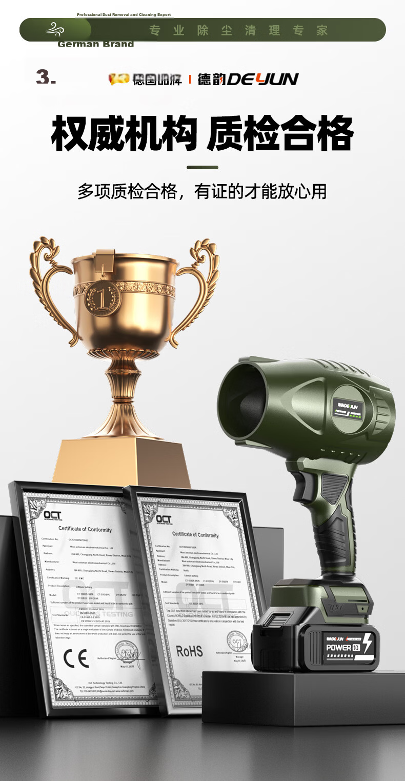Deyun High-Power Turbo Fan High-Speed Blower Industrial Dust Removal Strong Wind Blower 6