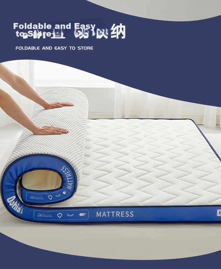 Dohia Home Textile Composite Latex Mattress Tatami Spring Mattress 1.5m x 2m Thickened Memory Foam Mattress Pad 9
