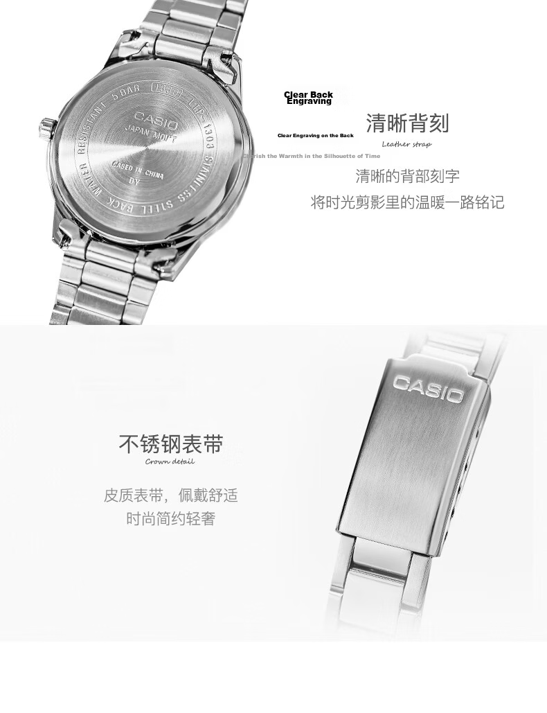 Casio Women's Quartz Watch with Steel Band And Analog Display, Simple Design, Water-Resistant Student Watch LTP-1335D 23
