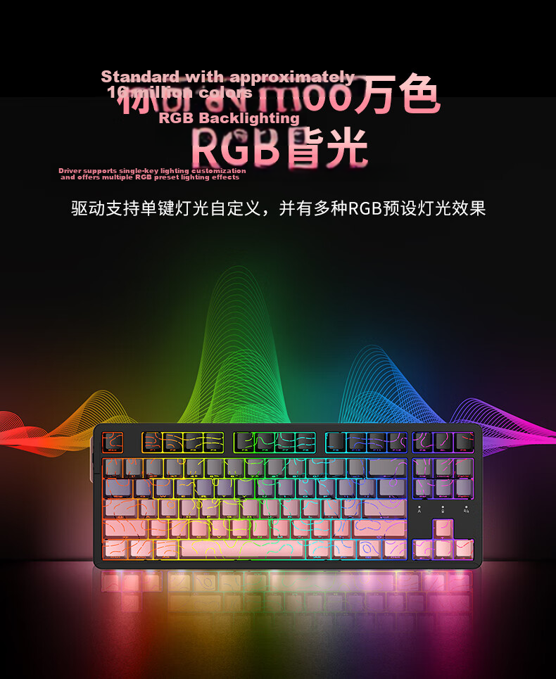 DAREU EK87pro Tri-Mode Mechanical Keyboard Wired Wireless Bluetooth Customizable 87-Key Hot-Swappable Gasket White Smoke Blue Master Switch 9